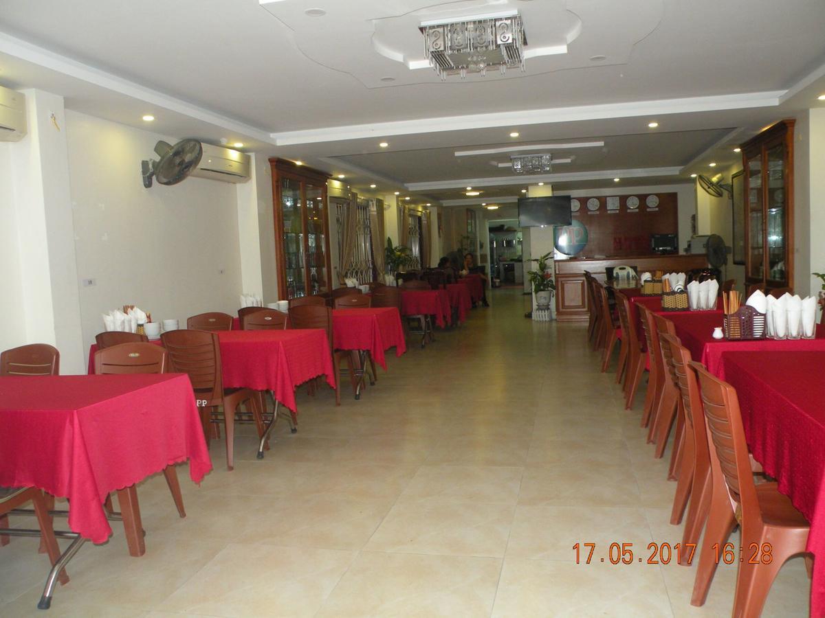 Phuong Phuong Hotel Dong Khe Sau Zewnętrze zdjęcie